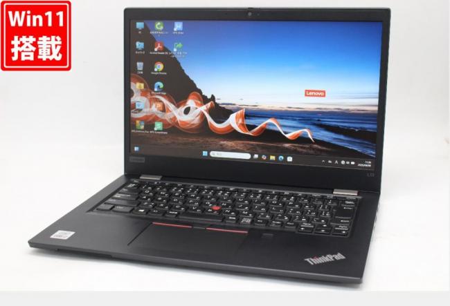 中古 フルHD 13.3型 Lenovo ThinkPad L13 Gen1 Windows11 第10世代 i7-10510U 16GB NVMe 512GB-SSD カメラ 無線 Office付き 中古パソコン 管:1308w