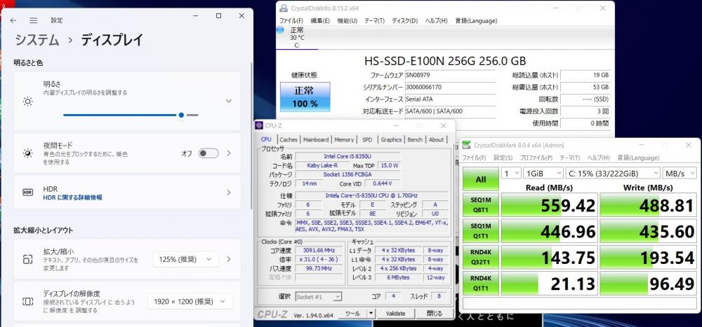  新品256GB-SSD搭載 良品 フルHD 12.1型 Panasonic CF-SV7RDCVS Windows11 八世代 i5-8350U 8GB カメラ 無線 Office付 中古パソコン 税無