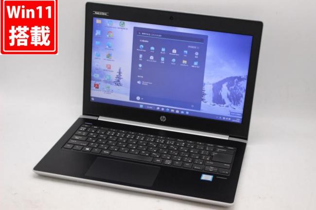 送料無料 即日発送 中古 13.3インチ HP ProBook 430 G5 Windows11 高性能 七世代Core i5-7200u 8GB 500GB カメラ 無線 Office付【ノートパソコン 中古パソコン 中古PC】