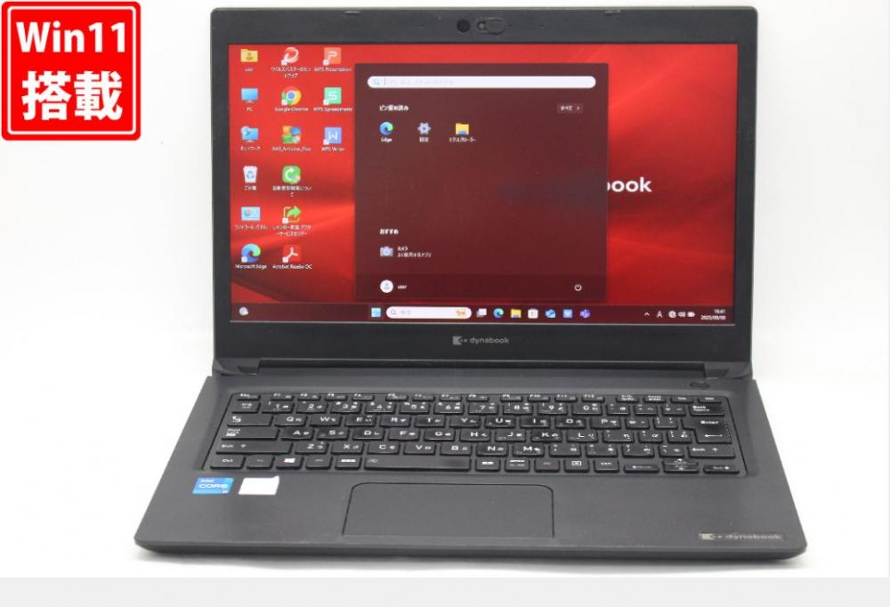 中古 フルHD 13.3型 TOSHIBA dynabook S73HS Windows11 第11世代 i5-1135G7 16GB NVMe 256GB-SSD カメラ 無線Wi-Fi6 Office付き 中古パソコン 管:1644v