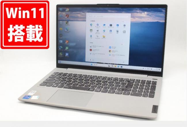 良品 フルHD 15.6型 Lenovo Ideapad 5 15ITL05 Windows11 第11世代 i7-1165G7 16GB NVMe 512GB-SSD カメラ 無線 Office付き 中古パソコン 管:1652m