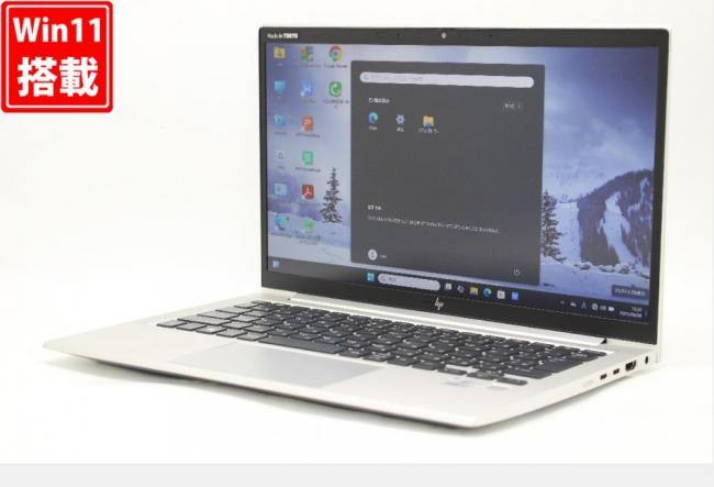 中古良品 フルHD 13.3型 HP ELITEBOOK 830G7 Windows11 第10世代 i7-10510u 8GB NVMe 256GB-SSD カメラ 無線Wi-Fi6 Office付き 中古パソコン 管:1750r