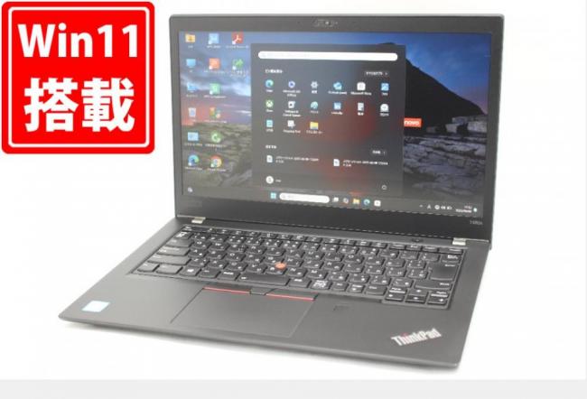 中古良品 フルHD タッチ 14型 Lenovo ThinkPad T480s Windows11 第8世代 i7-8650U 16GB NVMe 256GB-SSD カメラ 無線 Office付き 中古パソコン 管:1844m