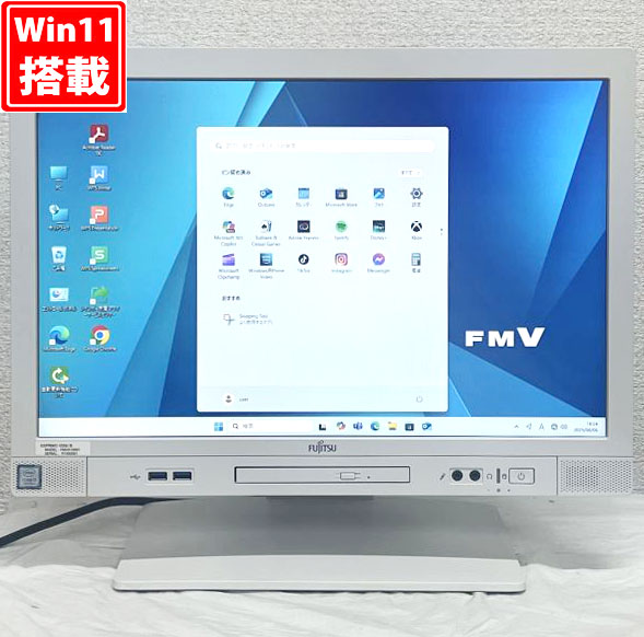 送料無料 即日発送 良品 19.5インチ液晶一体型 Fujitsu ESPRIMO K558B Windows11 超高性能 第9世代Core i3-9100T 8GB 爆速256GB-SSD Office付き【デスクトップ 中古パソコン 中古PC】