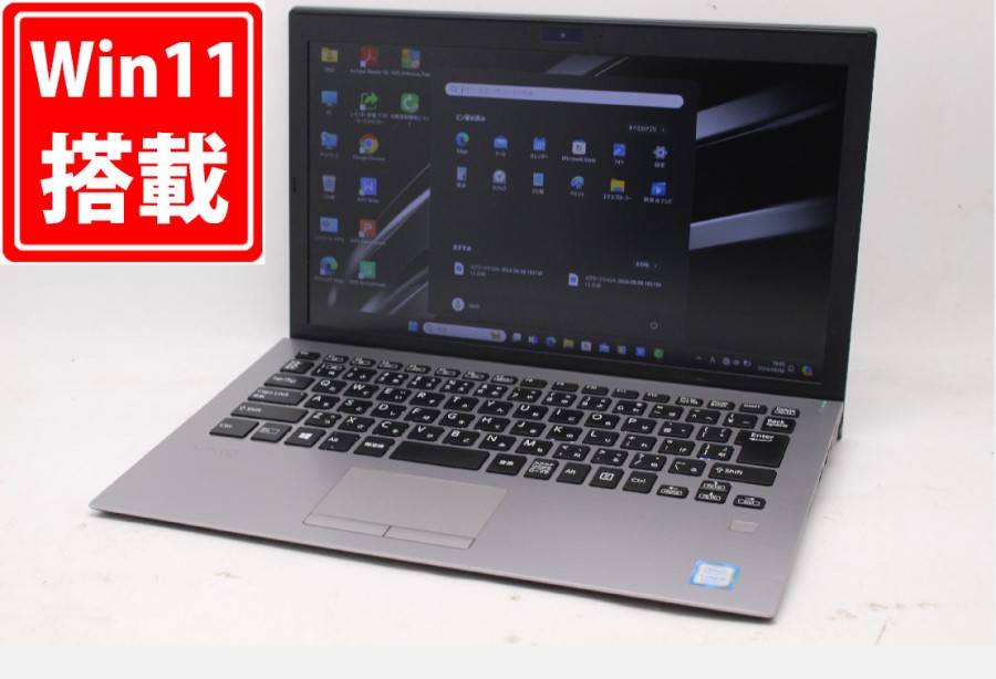 中古 フルHD 13.3型 SONY VAIO VJPG11C11N Windows11 八世代 i5-8250U 8GB 256GB-SSD カメラ 無線 Office付 中古パソコン 税無 管:1848m