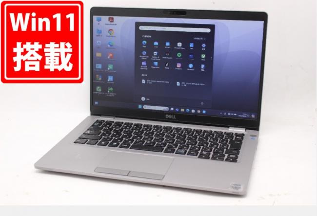 中古 13.3型 DELL Latitude 5310 Windows11 10世代 i5-10310U 8GB NVMe 256GB-SSD カメラ 無線Wi-Fi6 Office付 中古パソコン 管:1155m