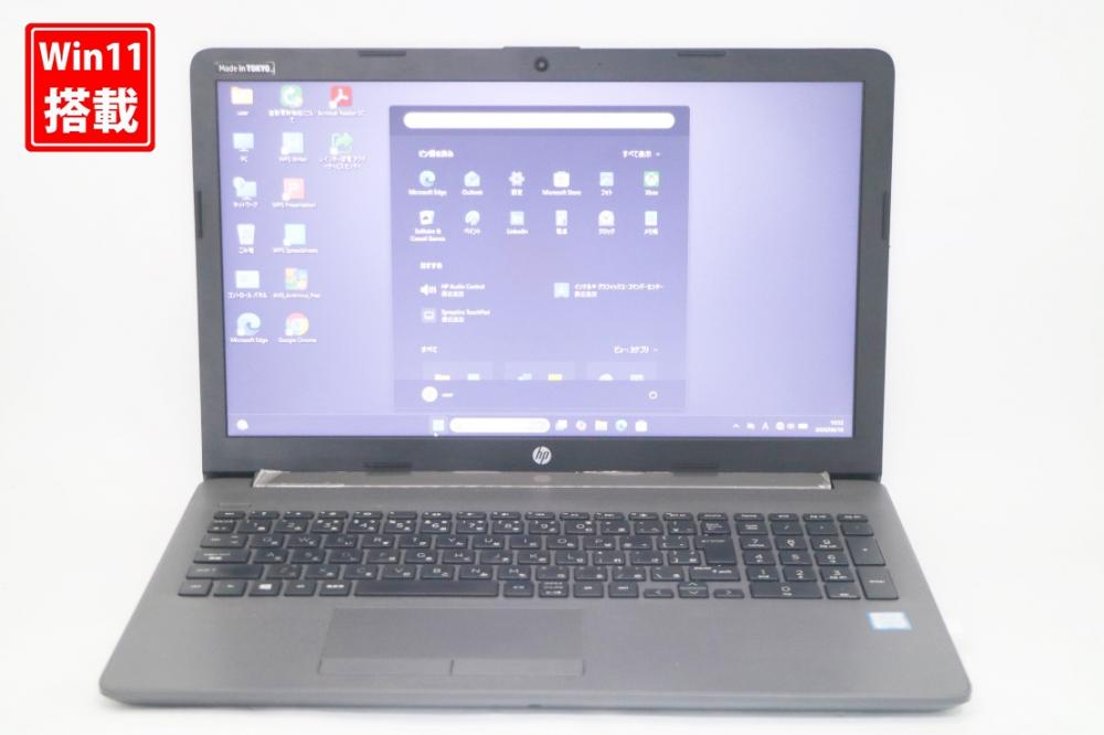 中古 15.6型 HP Notebook 250G7 Windows11 第8世代 i5-8265u 8GB NVMe 256GB-SSD カメラ 無線 Office付き 中古パソコン  管:1152k