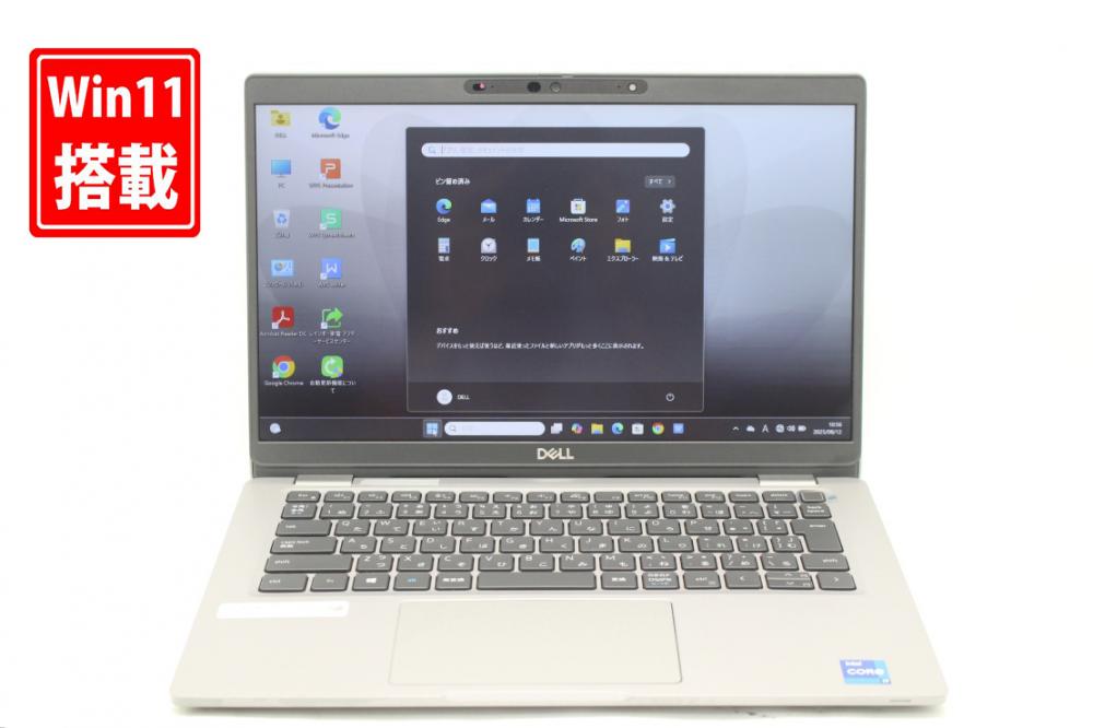 中古 フルHD タッチ 13.3型 DELL Latitude 5320 Windows11 第11世代 i7-1185g7 16GB NVMe 512GB-SSD カメラ 無線Wi-Fi6 Office付き 中古パソコン 管:1111k