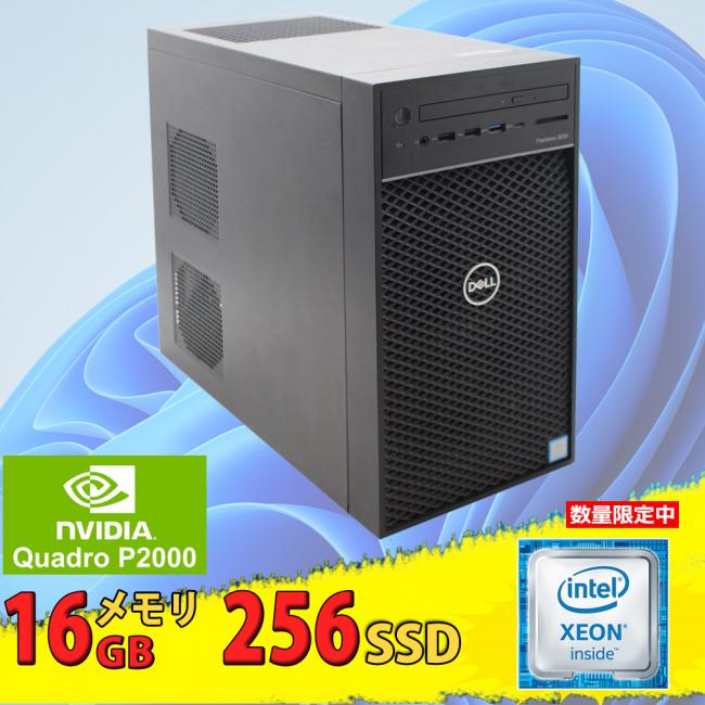ゲーミングPC 中古美品 DELL Precision 3630 Tower Windows11 Intel Xeon E-2174G 16GB 256GB-SSD Quadro P2000 Office付き 中古パソコンWin11 税無