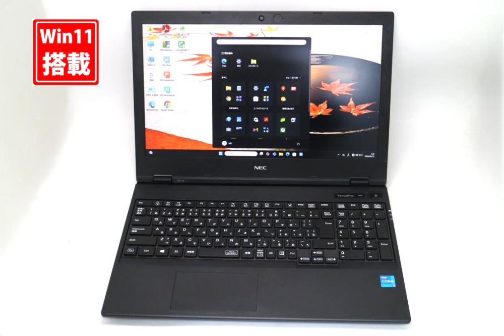 良品 フルHD 15.6型 NEC VersaPro PC-VKT42X-A Windows11 第11世代 i5-1135G7 8GB NVMe 256GB-SSD カメラ 無線Wi-Fi6 Office付き 中古パソコン 管:1000s