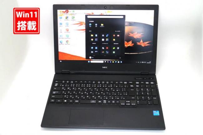 良品 フルHD 15.6型 NEC VersaPro PC-VKT42X-A Windows11 第11世代 i5-1135G7 8GB NVMe 256GB-SSD カメラ 無線Wi-Fi6 Office付き 中古パソコン 管:1000s