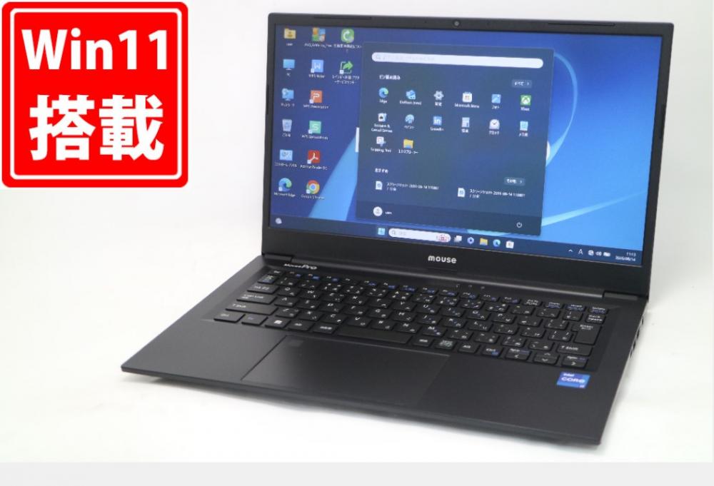 良品 フルHD 14型 マウスコンピューター　 MPro NB211 Windows11 第11世代 i7-1165G7 16GB NVMe 256GB-SSD カメラ 無線 Office付き 中古パソコン 管:1111m