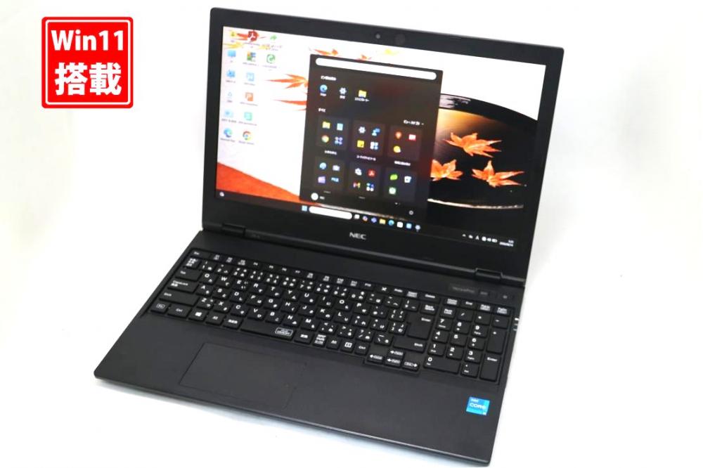 良品 フルHD 15.6型 NEC VersaPro PC-VKT42X-A Windows11 第11世代 i5-1135G7 8GB NVMe 256GB-SSD カメラ 無線Wi-Fi6 Office付き 中古パソコン 管:1342s