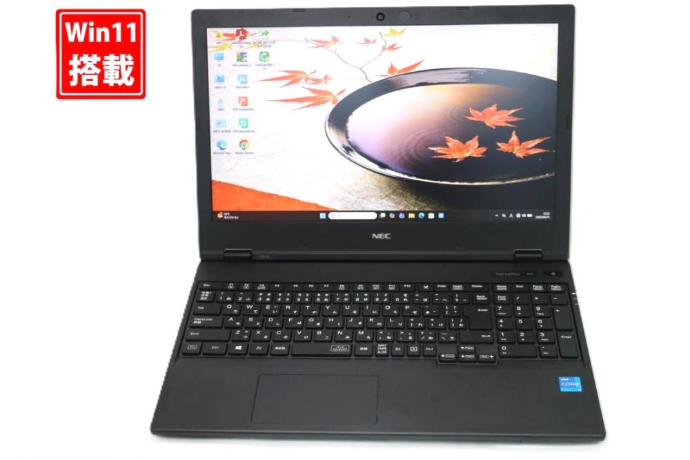 中古美品 フルHD 15.6型 NEC VersaPro PC-VKT42X-A Windows11 第11世代 i5-1135G7 8GB NVMe 256GB-SSD カメラ 無線Wi-Fi6 Office付き 中古パソコン 管:1507s