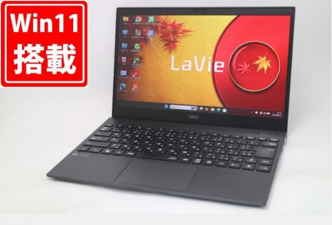 中古 フルHD 13.3型 NEC Lavie GN186J2LH Windows11 第10世代 i7-10510U 16GB NVMe 512GB-SSD カメラ LTE 無線Wi-Fi6 Office付き 中古パソコン 管:1645m