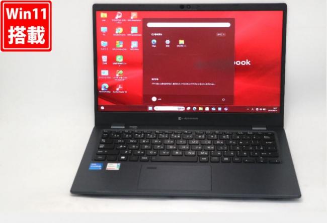 中古 フルHD 13.3型 DELL dynabook G83KW Windows11 10コア 第12世代 i5-1235U 16GB NVMe 256GB-SSD カメラ 無線Wi-Fi6 Office付き 中古パソコン 管:1658v