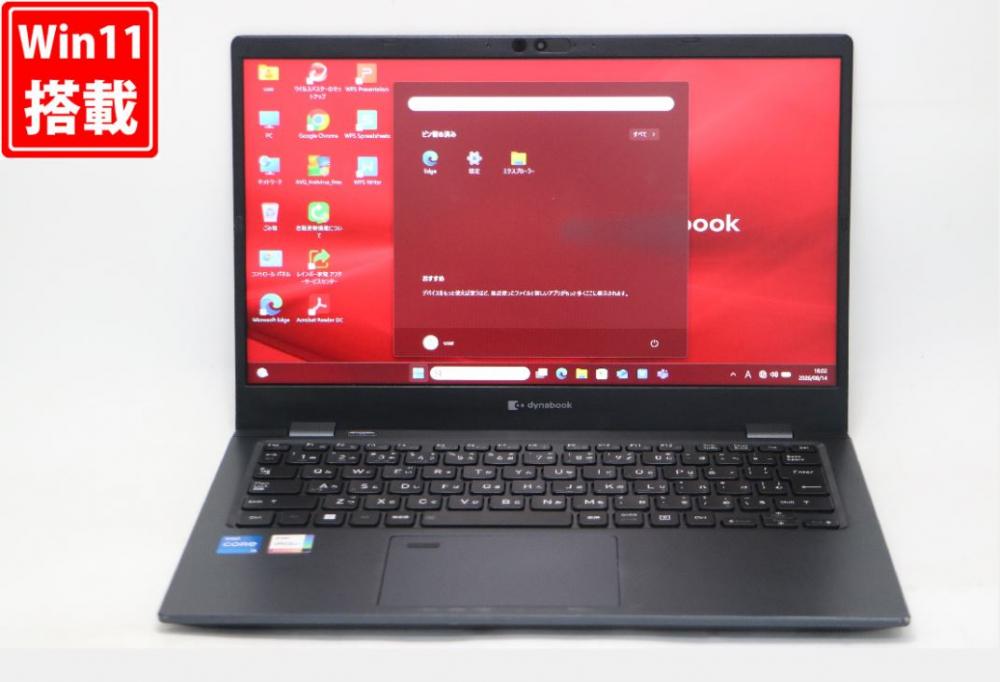 中古 フルHD 13.3型 DELL dynabook G83KW Windows11 10コア 第12世代 i5-1235U 16GB NVMe 256GB-SSD カメラ 無線Wi-Fi6 Office付き 中古パソコン 管:1805v