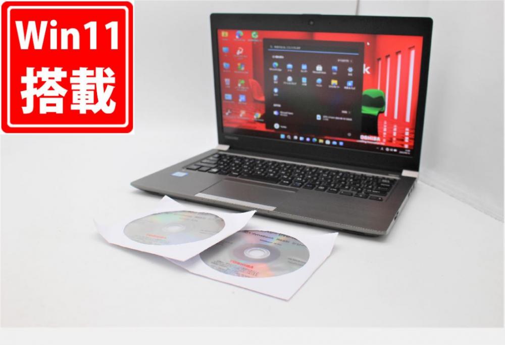  1800時間 良品 13.3型 TOSHIBA dynabook R63M Windows11 八世代 i5-8250U 8GB 256GB-SSD カメラ 無線 Office付 中古パソコンWin11 税無