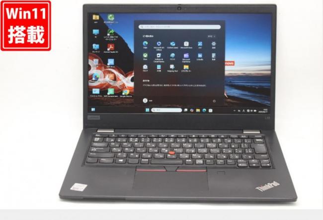 中古 フルHD 13.3型 Lenovo ThinkPad L13 Gen1 Windows11 第10世代 i7-10510U 16GB NVMe 512GB-SSD カメラ 無線 Office付き 中古パソコン 管:1002v