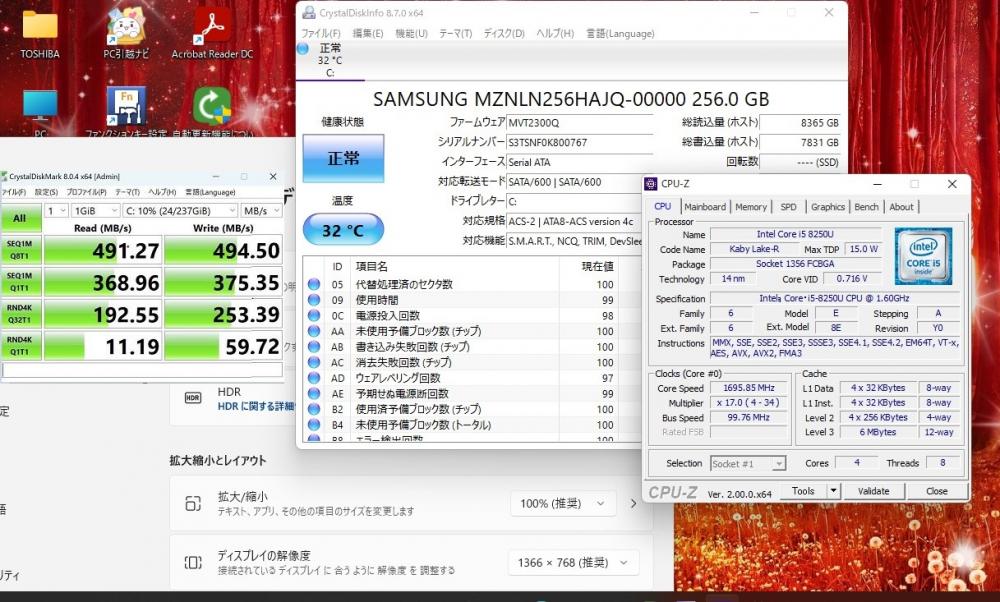 送料無料 即日発送 良品 15.6インB65H チ TOSHIBA dynabook Windows11 高性能 八世代Core i5-8250U 8GB 爆速256GB-SSD 無線 Office付【ノートパソコン 中古パソコン 中古PC】
