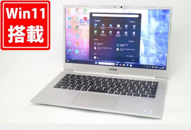 良品 フルHD 13.3型 EPSON Endeavor NA710E Windows11 第10世代 i5-10210U 8GB 256GB-SSD カメラ 無線Wi-Fi6 Office付き 中古パソコン 管:1716m