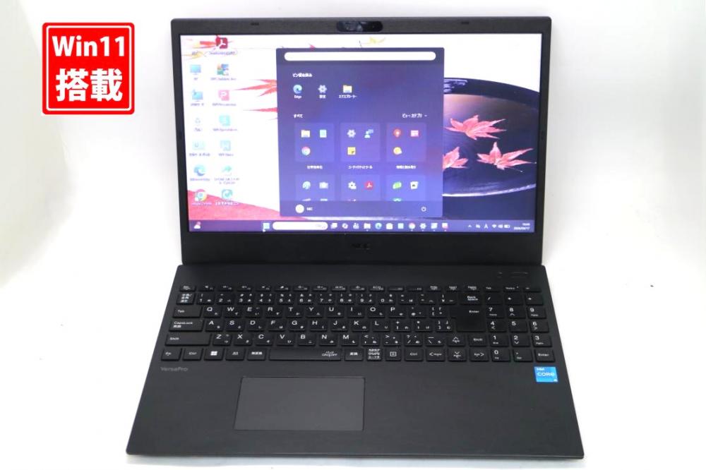 中古美品 15.6型 NEC VersaPro VJT44F-F Windows11 10コア 第12世代 i5-1235u 8GB NVMe 256GB-SSD カメラ 無線Wi-Fi6 Office付き 中古パソコン 管:1558s