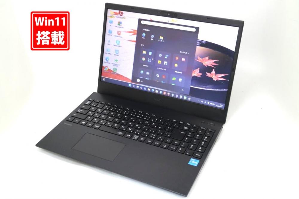 中古美品 15.6型 NEC VersaPro VJT44F-F Windows11 10コア 第12世代 i5-1235u 8GB NVMe 256GB-SSD カメラ 無線Wi-Fi6 Office付き 中古パソコン 管:1732s