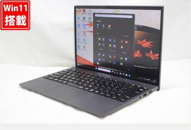 中古 フルHD対応WUXGA 14型 NEC VersaPro VKT45G-Z Windows11 第11世代 i5-1155G7 8GB NVMe 256GB-SSD カメラ 無線Wi-Fi6 Office付き 中古パソコン 管:1870r
