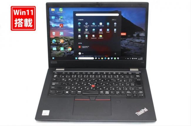 中古 フルHD 13.3型 Lenovo ThinkPad L13 Gen1 Windows11 第10世代 i7-10510u 16GB NVMe 512GB-SSD カメラ 無線 Office付き 中古パソコン 管:0949s