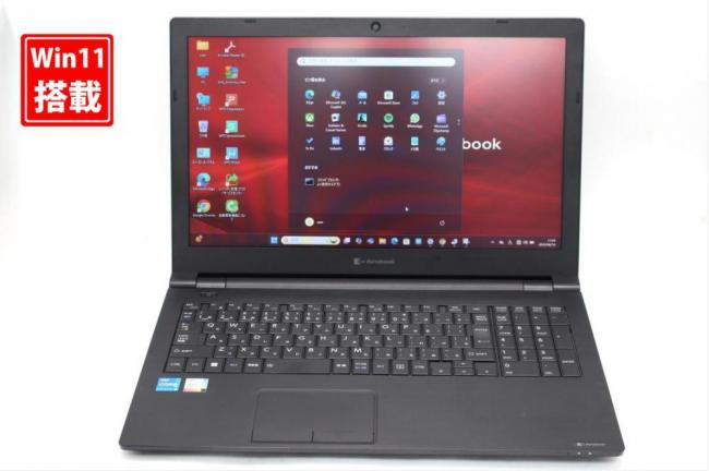 中古 15.6型 TOSHIBA dynabook B65HU Windows11 第11世代 i5-1135G7 16GB NVMe 256GB-SSD カメラ 無線Wi-Fi6 Office付き 中古パソコン 管:1105s