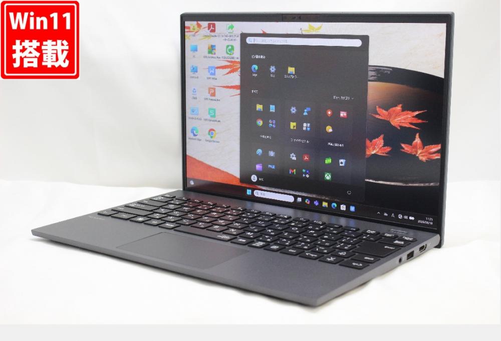 充放電回数73回 美品 フルHD対応WUXGA 14型 NEC VersaPro VKT45G-Z Windows11 第11世代 i5-1155G7 8GB NVMe 256GB-SSD カメラ 無線Wi-Fi6 Office付き 中古パソコン 管:1175r