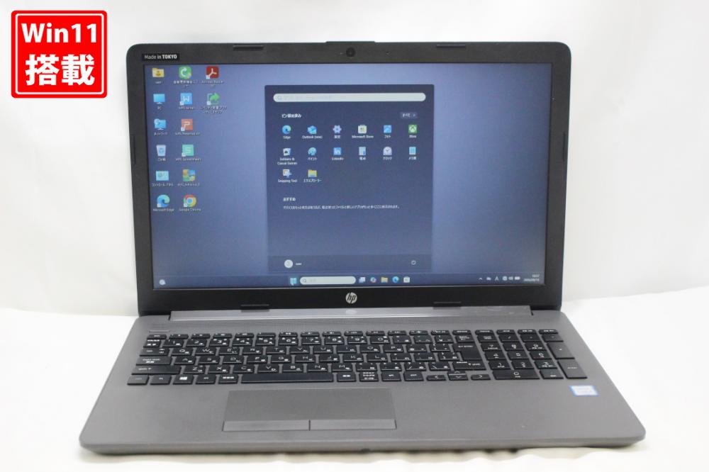 中古 フルHD 15.6型 HP Notebook 250G7 Windows11 第8世代 i5-8265u 8GB NVMe 256GB-SSD カメラ 無線 Office付き 中古パソコン 管:1188k