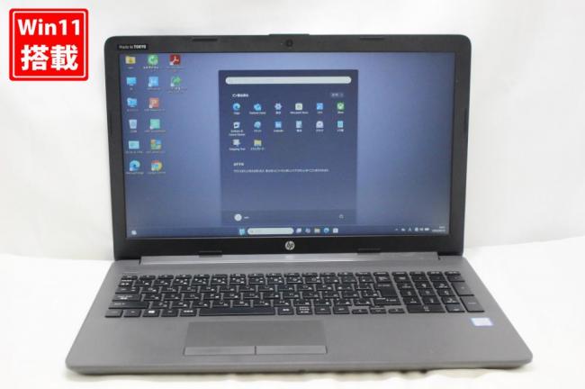 中古 フルHD 15.6型 HP Notebook 250G7 Windows11 第8世代 i5-8265u 8GB NVMe 256GB-SSD カメラ 無線 Office付き 中古パソコン 管:1188k