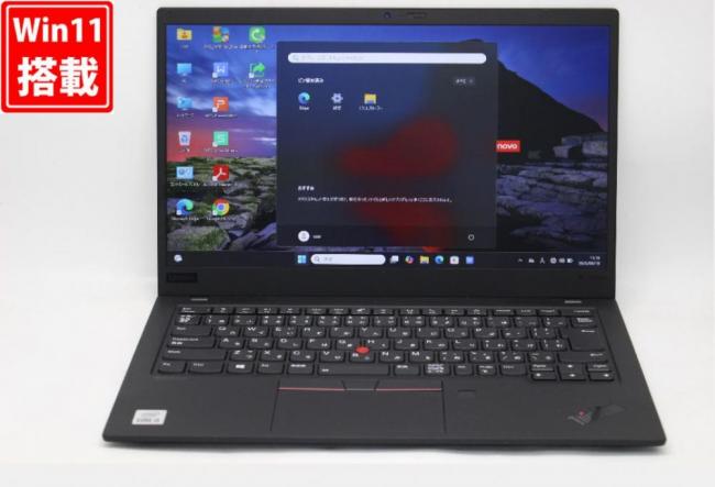 中古 フルHD 14型 Lenovo ThinkPad X1 Carbon Gen8 Windows11 第10世代 i5-10210U 16GB NVMe 256GB-SSD カメラ LTE 無線Wi-Fi6 Office付き 中古パソコン 管:1104v