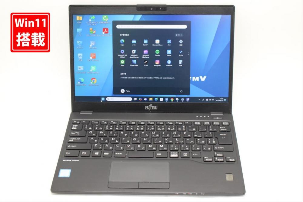 中古 フルHD 13.3型 Fujitsu LIFEBOOK U939B Windows11 第8世代 i7-8665U 16GB NVMe 256GB-SSD カメラ 無線 Office付き 中古パソコン 管:1438s