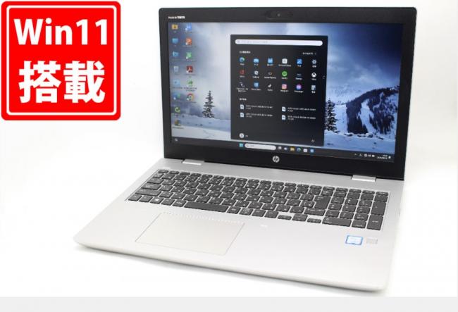 NVMe 新品267GB-SSD + 500GB-HDD 中古美品 フルHD 15.6型 HP ProBook 650 G5 Windows11 第8世代 i5-8265U 8GB カメラ 無線 Office付き 中古パソコン 管:1649m