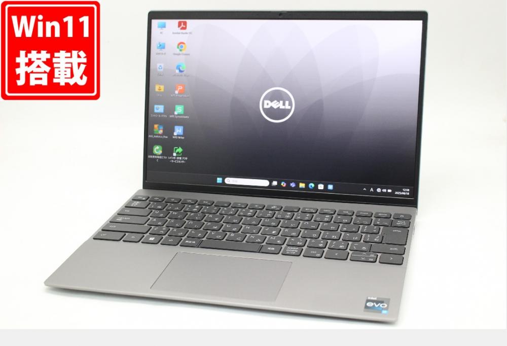 中古 フルHD対応WUXGA 13型 DELL Vostro 5320 Windows11 12コア 第12世代 i7-1260P 16GB NVMe 512GB-SSD カメラ 無線Wi-Fi6 Office付き 中古パソコン 管:1689w