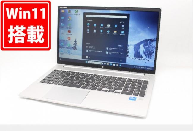 美品 15.6型 HP ProBook 450 G8 Windows11 第11世代 i5-1135G7 8GB NVMe 256GB-SSD カメラ 無線 Office付き 中古パソコン 税無 管:1833m