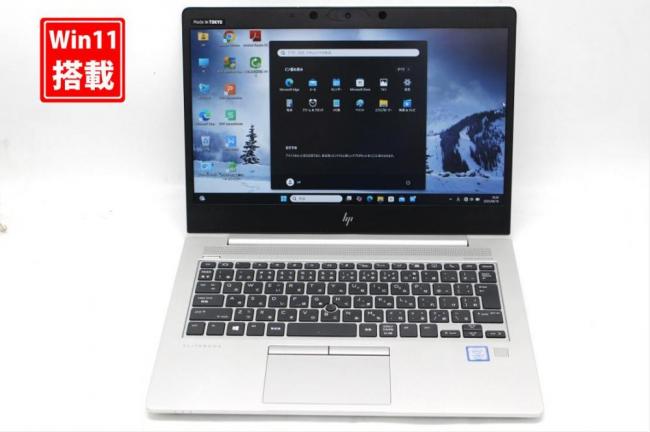中古 フルHD 13.3型 HP EliteBook 830 G6 Windows11 第8世代 i3-8145u 8GB 256GB-SSD カメラ 無線Wi-Fi6 Office付き 中古パソコン 管:1818s