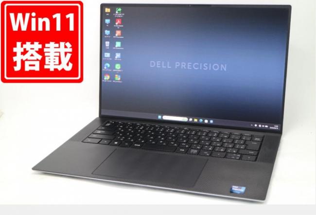 ゲーミングPC 中古良品 フルHD対応WUXGA 15.6型 DELL Precision 5560 Windows11 8コア Xeon W-11955M 32GB NVMe 512GB-SSD NVIDIA RTX A2000 Laptop カメラ 無線Wi-Fi6 Office付き 中古パソコ