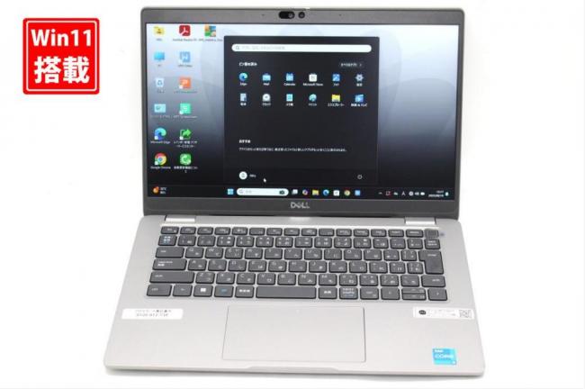 中古 フルHD タッチ 13.3型 DELL Latitude 5340 Windows11 10コア 第13世代 i5-1345u 16GB NVMe 256GB-SSD カメラ 無線Wi-Fi6 Office付き 中古パソコン 管:1309s