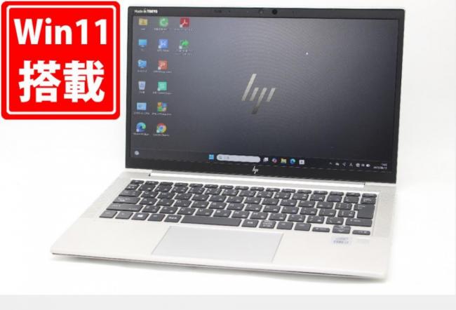 中古 フルHD 13.3型 HP Elitebook 830G7 Windows11 第10世代 i7-10510U 16GB NVMe 512GB-SSD カメラ 無線Wi-Fi6 Office付き 中古パソコン 管:1353m