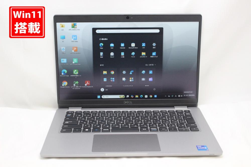 中古良品 フルHD 13.3型 DELL Latitude 5330 Windows11 10コア 第12世代 i7-1265u 32GB NVMe 512GB-SSD カメラ 無線Wi-Fi6 Office付き 中古パソコン 管:1423k