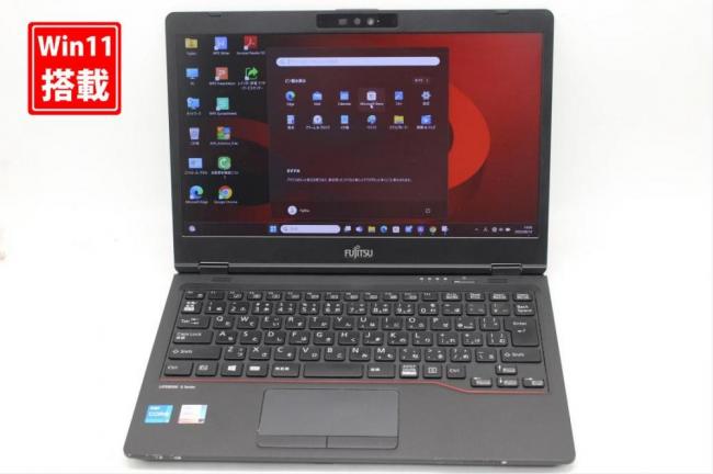 中古 フルHD 13.3型 Fujitsu LIFEBOOK U7311F Windows11 第11世代 i5-1145G7 16GB NVMe 512GB-SSD カメラ 無線 Office付き 中古パソコン 管:1342s