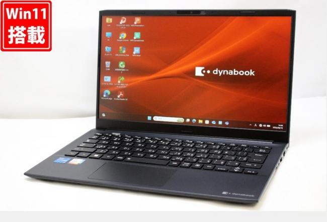 良品 フルHD 13.3型 TOSHIBA Dynabook SJ73KW Windows11 10コア 第12世代 i5-1235U 16GB NVMe 256GB-SSD カメラ 無線Wi-Fi6 Office付き 中古パソコン 管:1532w