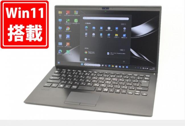 中古美品 フルHD 13.3型 SONY VJPG11C11N Windows11 第8世代 i7-8550U 16GB 256GB-SSD カメラ 無線 Office付き 中古パソコン 税無 管:1455m