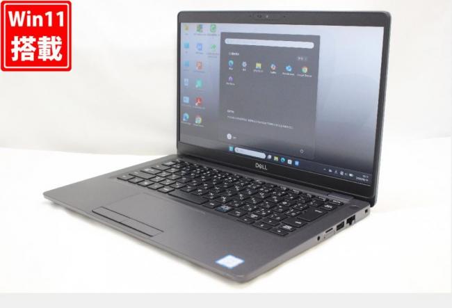 良品 フルHD 13.3型 DELL Latitude 5300 Windows11 第8世代 i7-8665u 16GB NVMe 256GB-SSD カメラ 無線 Office付き 中古パソコン 管:1574r