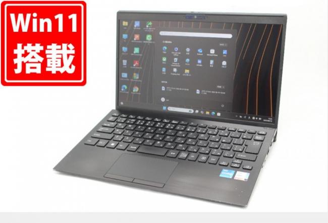 中古 フルHD 13.3型 SONY Pro VJPG218 Windows11 10コア 第12世代 i5-1235U 16GB NVMe 256GB-SSD カメラ 無線Wi-Fi6 Office付き 中古パソコン 管:1541m