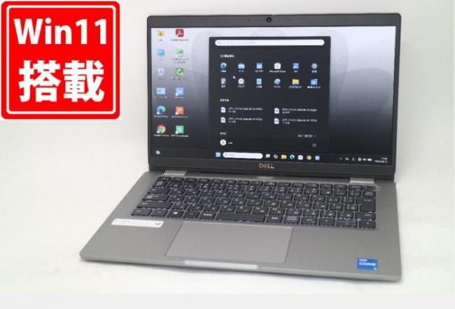 使用408時間 美品 フルHD 13.3型 DELL Latitude 5320 Windows11 第11世代 i5-1145G7 16GB NVMe 256GB-SSD カメラ 無線Wi-Fi6 Office付き 中古パソコン 管:1609m