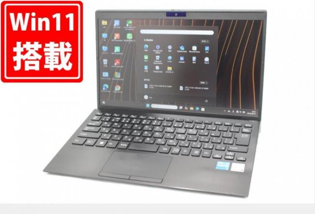中古 フルHD 13.3型 SONY Pro VJPG218 Windows11 10コア 第12世代 i5-1235U 16GB NVMe 256GB-SSD カメラ 無線Wi-Fi6 Office付き 中古パソコン 管:1630m